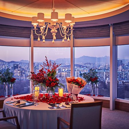 Intercontinental Seoul Coex, An Ihg Hotel Exterior foto The dining room